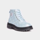 Bottines à lacets Reine des neiges bleu fille à 17,99 € dans le catalogue La Halle