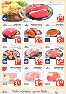 Steak im E center Prospekt "Top Angebote" mit 40 Seiten (Rostock)