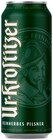 Pilsner Angebote von Ur-Krostitzer bei REWE Meiningen für 0,69 €