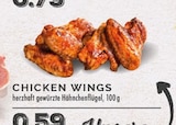 Chicken Wings Angebote bei EDEKA Dinslaken für 0,79 €