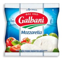 Mozzarella bei ALDI SÜD in Bottrop Mozzarella im Angebot bei ALDI SÜD Bottrop für 0,88 €