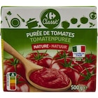 Purée de tomates - CARREFOUR CLASSIC' - Carrefour à Grenoble Purée de tomates - CARREFOUR CLASSIC' en promo chez Carrefour Grenoble à 0,75 €