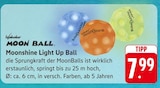Moon Ball im Angebot bei E center in Frankfurt Moon Ball Angebote von Waboba bei E center Frankfurt für 7,99 €