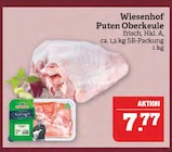 Puten Oberkeule im Angebot bei Marktkauf in Bautzen Puten Oberkeule Angebote von Wiesenhof bei Marktkauf Bautzen für 7,77 €