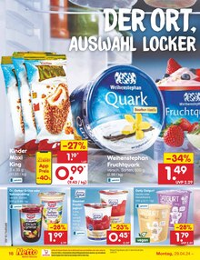 Joghurt im Netto Marken-Discount Prospekt "Aktuelle Angebote" mit 50 Seiten (Hildesheim)