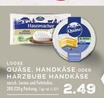 E center Dinslaken Prospekt mit  im Angebot für 2,49 €