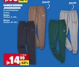 Damen Jogginghose im Angebot bei E center in Wiesbaden Damen Jogginghose Angebote bei E center Wiesbaden für 14,99 €