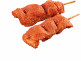 Aktuelles Hähnchen-Grillfackeln Angebot bei Netto Marken-Discount in Würzburg ab 4,49 €