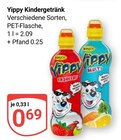 Aktuelles Kindergetränk Angebot bei GLOBUS in Koblenz ab 0,69 €