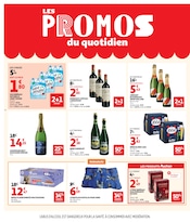 Promos Matelas dans le catalogue "ON A REVU LE PLAN ET GARDÉ NOS BONS PLANS." de Auchan Hypermarché Matelas en promo dans le catalogue Auchan Hypermarché à la page 12