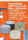 PAKETKLEBEBAND, DOPPELSEITIGES KLEBEBAND oder GEWEBEBAND Angebote bei Marktkauf Essen für 1,00 €