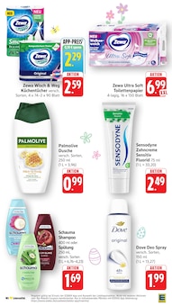 Honig im aktuellen EDEKA Prospekt (Frankfurt (Main)) Honig im EDEKA Prospekt "Aktuelle Angebote" mit 60 Seiten (Frankfurt (Main))