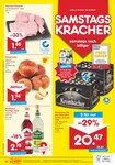 Krombacher Krombacher