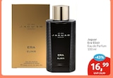 Era Elixir Angebote von Jaguar bei Marktkauf Stuttgart für 16,99 €
