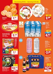 Sheba im Netto Marken-Discount Prospekt in Worms Aktueller Netto Marken-Discount Prospekt mit Sheba, "Aktuelle Angebote", Seite 55