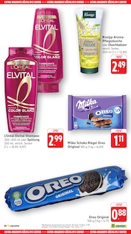 Milka im E center Prospekt "Aktuelle Angebote" mit 70 Seiten (Ulm)
