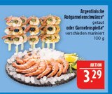 Argentinische Rotgarnelenschwänze Angebote bei Marktkauf Hof für 3,29 €