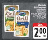 Grill Käsegenuss Mediterrane bei EDEKA im Prospekt "" für 2,00 €