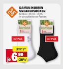 Sneakersocken Bambus im Angebot bei E center in Wiesbaden Sneakersocken Bambus Angebote von nur die bei E center Wiesbaden für 6,99 €