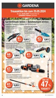 Gartenbewässerung im Marktkauf Prospekt "GANZ GROSS in kleinsten Preisen!" mit 46 Seiten (Leipzig)