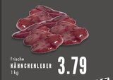 Frische Hähnchenleber bei E center im Essen Prospekt für 3,79 €