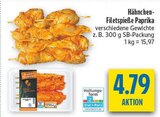 Aktuelles Hähnchen-Filetspieße Paprika Angebot bei diska in Erlangen ab 4,79 €
