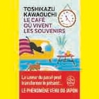 Sélection poche - Éditions Le Livre de Poche en promo chez Super U Sélection poche - Éditions Le Livre de Poche dans le catalogue Super U