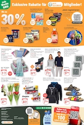 Aktueller GLOBUS Prospekt mit Socken, "Aktuelle Angebote", Seite 22