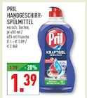 Marktkauf Herford Prospekt mit  im Angebot für 1,39 €