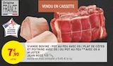 Intermarché Super Les Pieux - Promo Viande bovine : pot au feu avec os (plat de côtes et poitrine avec os) vou pot au feu avec os à mijoter Promo Viande bovine : pot au feu avec os (plat de côtes et poitrine avec os) vou pot au feu avec os à mijoter à 7,90 € dans le catalogue Intermarché Super à Les Pieux