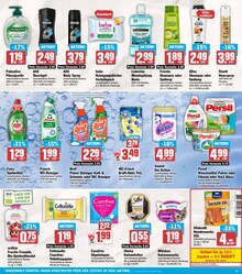Persil im HIT Prospekt "ECHTE VIELFALT" mit 19 Seiten (Wiesbaden)