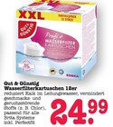 Wasserfilterkartuschen 12er im Angebot bei E center in Mannheim Wasserfilterkartuschen 12er Angebote von Gut & Günstig bei E center Mannheim für 24,99 €