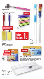 Gartengeräte im E center Prospekt in Rodgau Aktueller E center Prospekt mit Gartengeräte, "Aktuelle Angebote", Seite 73