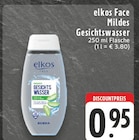 Angebot im E center Hückelhoven Prospekt E center Hückelhoven Prospekt mit im Angebot für 0,95 €
