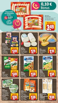 Essig im REWE Prospekt "Dein Markt" mit 26 Seiten (Bochum)