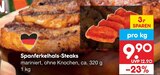 Aktuelle Steak Angebote bei Netto Marken-Discount in Hamburg Aktuelles Spanferkelhals-Steaks Angebot bei Netto Marken-Discount in Hamburg ab 9,90 €