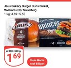 Aktuelle Wecker Angebote bei GLOBUS in Ludwigshafen (Rhein) Aktuelles Burger Buns Dinkel Angebot bei GLOBUS in Ludwigshafen (Rhein) ab 1,69 €