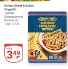 Bukchon Soygarlic Topokki im Angebot bei GLOBUS in Jena Bukchon Soygarlic Topokki Angebote von Korean Street bei GLOBUS Jena für 3,49 €