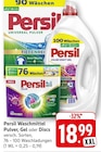 Universal Pulver im Angebot bei EDEKA in Heidelberg Universal Pulver Angebote von Persil bei EDEKA Heidelberg für 18,99 €