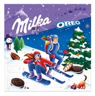 Milka & Oreo Adventskalender von Milka für 11,99 € bei Lidl im Angebot Milka & Oreo Adventskalender von Milka im aktuellen Lidl Prospekt