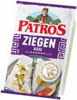 Ziegen Käse bei EDEKA im Salzbergen Prospekt für 1,79 €