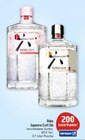 Aktuelles Japanese Craft Gin Angebot bei Marktkauf in Fürth
