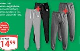 Damen-Jogginghose Angebote bei GLOBUS Wolfenbüttel für 14,99 €