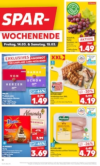 Schweinefleisch im Kaufland Prospekt "Aktuelle Angebote" mit 48 Seiten (Cottbus)