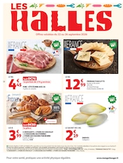 Prospectus Auchan Hypermarché "ASIE" en cours à Ermont, Page 12 Catalogue Auchan Hypermarché en cours à Ermont, "ASIE", Page 12