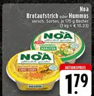 Brotaufstrich Linse-Curry bei EDEKA im Prospekt "" für 1,79 €