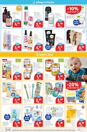 Ähnliche Haarwachs Angebote im Prospekt "drogeriemarkt" von budni Ähnliches Angebot bei budni in Prospekt "drogeriemarkt" gefunden auf Seite 3