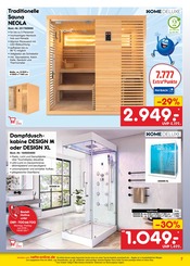Dusche im Netto Marken-Discount Prospekt in Heilbronn Aktueller Netto Marken-Discount Prospekt mit Dusche, "netto-online.de - Exklusive Angebote", Seite 7