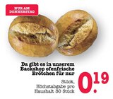 Aktuelle Wecker Angebote bei E center in Mainz Aktuelles Brötchen Angebot bei E center in Mainz ab 0,19 €