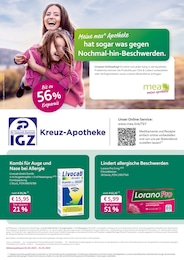 Aktueller mea - meine apotheke Apotheken Prospekt für Merzenich: Unsere März-Angebote mit 6} Seiten, 01.03.2025 - 31.03.2025